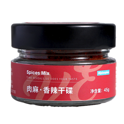 VEpiaopiao肉麻麻辣干碟