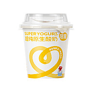 【80g*18杯】乐纯超纯原生酸奶限糖低温健身