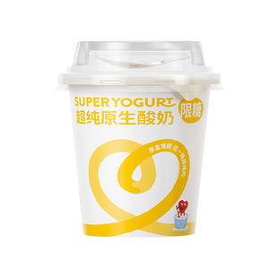 【80g*18杯】乐纯超纯原生酸奶限糖低温健身