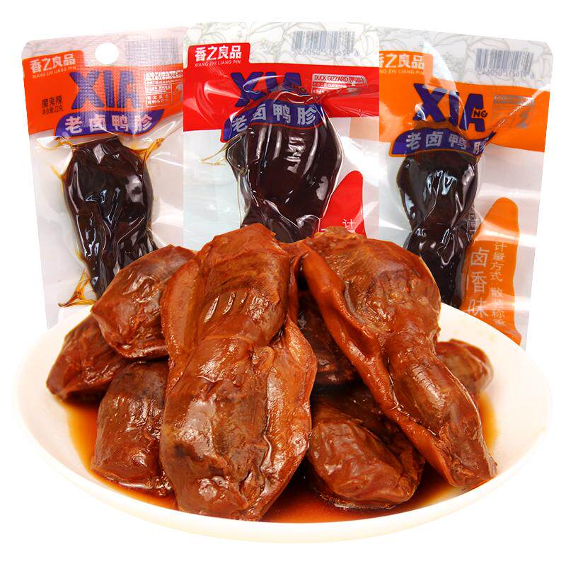 香之良品老卤鸭胗香辣卤香味鸭肫开袋即食真空熟食鸭货休闲小零食