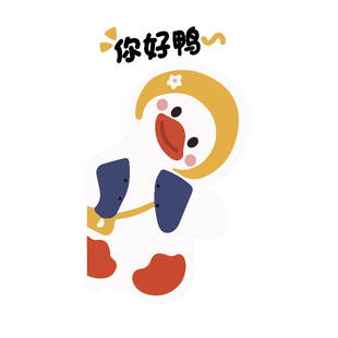 幼儿园教室布置装饰环创午托管班学校墙面装饰文化墙贴机构形象墙