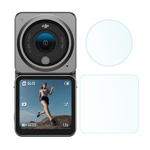 DJI大疆Action2钢化膜Osmo灵眸运动相机防水壳贴膜磁吸式vlog镜头膜Action 2屏幕膜液晶屏保护膜大疆配件
