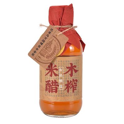 薛泰丰古法工艺酿造传统木榨米醋