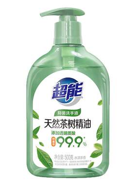 超能洗手液家用泡沫抑菌正品官方旗舰店同款补充装雕牌洗手液