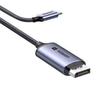 绿联typec转dp线1.4转接1.2连接8K转换4K240Hz接头适用mac/mini/苹果17华为雷电5/4/3笔记本usbc显示器接口