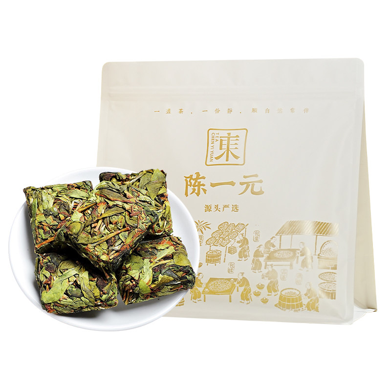 陈一元正宗漳平水仙特级新茶