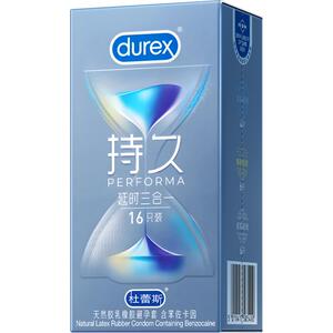 杜蕾斯超薄延时三合一持久清新