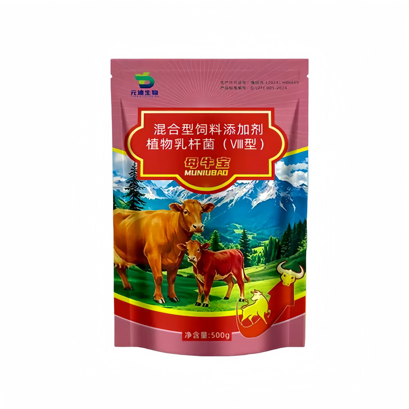 母牛宝母牛开胃诱食增肥补高钙兽用保健催肥长膘快兽用饲料添加剂