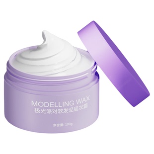 极光软发泥女士专用蓬松定型发蜡短发打理神器自然发胶喷雾造型膏