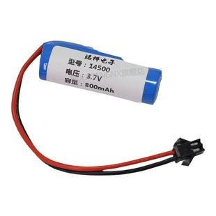诺祥5号电池电动玩具车14500电池3.7V遥控车软弹枪可充电的电池