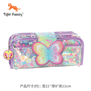 tigerfamily小学生笔袋男女孩儿童节礼物大容量文具盒铅笔收纳袋