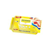 【高乐氏旗舰店】GLAD佳能一次性保鲜膜罩FDA认证100只