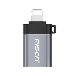品胜适用于iPhone苹果otg转接头连接手机u盘转换器数据线lightning充电吃鸡平板电脑ipad接口外接优u盘转换