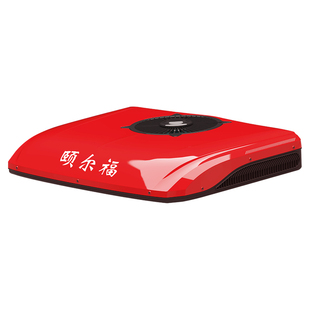 颐尔福驻车空调大货车24V车载空调快速制冷4G智能空调远程云芯