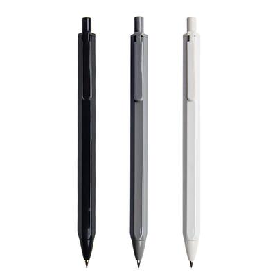 晨光本味自动铅笔小学生专用