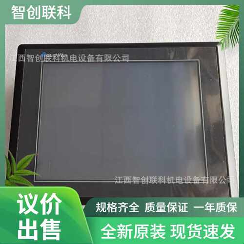 议价TH865-MT TG465-XT 信捷 全新原装 议价出售