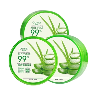 芦荟胶正品官方旗舰店淡化膏补水保湿晒后修复凝胶女男士专用面霜