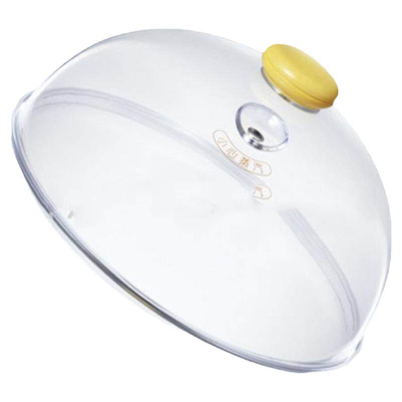 小熊煮蛋器配件塑料盖蒸笼A14T1