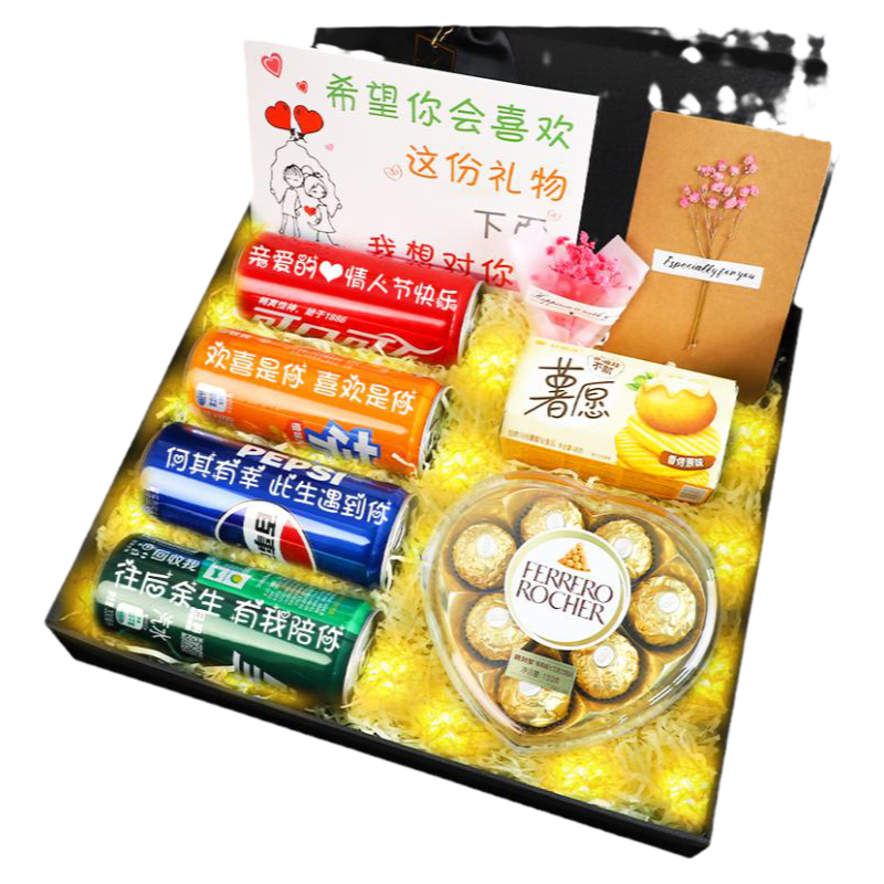 可乐定制易拉罐送老公生日礼物男生款男友七夕情人节实用惊喜浪漫