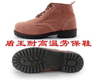 Высокотемпературные устойчивые к щиту