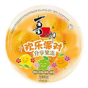 喜之郎超大果冻巨大无霸蜜桔什锦果肉网红巨型儿童休闲零食大礼包