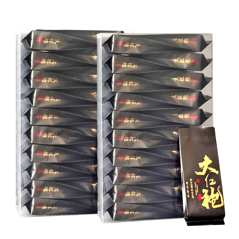 大红袍茶叶2盒装茶香四溢