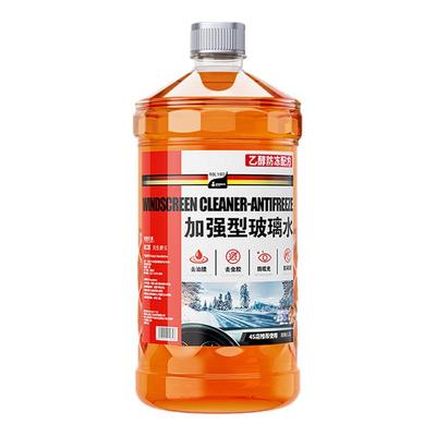 整箱乙醇玻璃水防冻零下40汽车强力去污去油膜冬季25度车用雨刮水