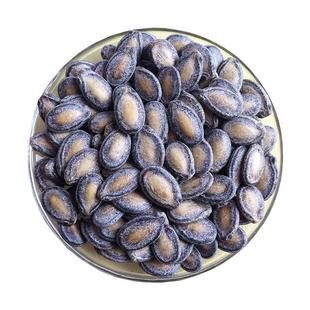 奶油味西瓜子2025新货批发炒年货坚果特大颗粒小零食休闲小吃食品