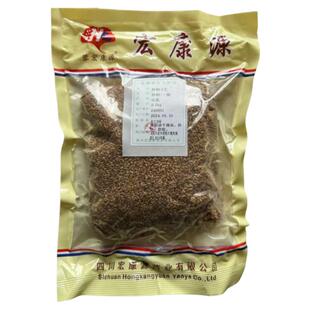 御轶 去壳 炒柏子仁 道地药材 中药材抓配  中药饮片