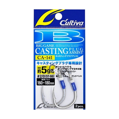 日本OWNER欧纳大物防咬绳比目鱼GT金枪大型波爬铅笔饵用重型单钩