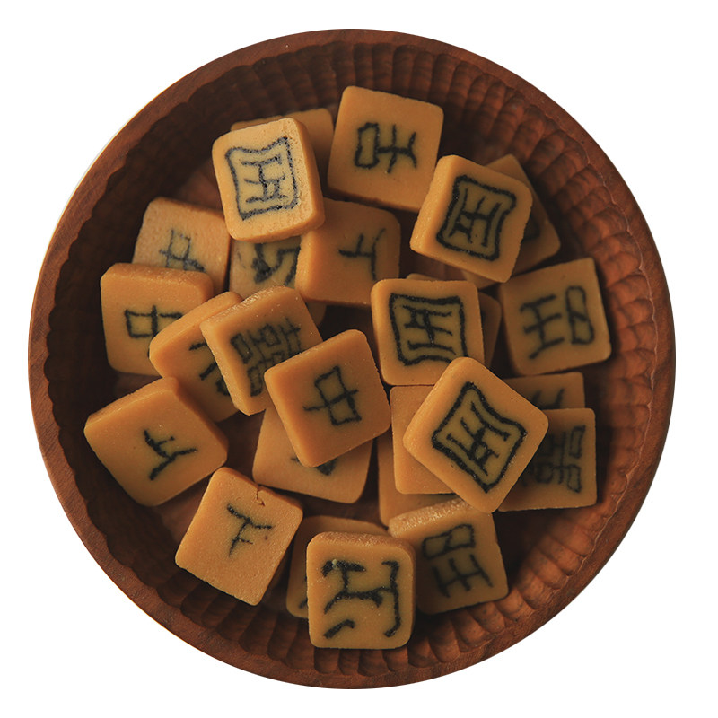 舌尖三同厂非遗美食无添加字豆糖