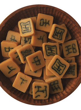 舌尖三同厂非遗美食无添加字豆糖