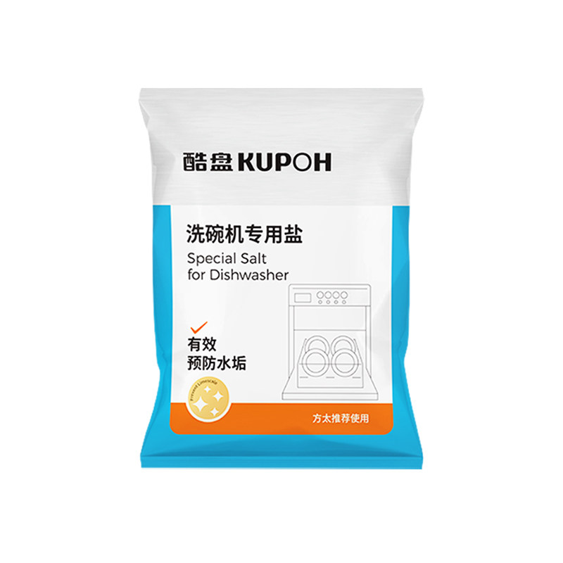酷盘洗碗盐洗碗机专用洗涤剂软水盐方太通用非洗碗块洗碗粉三件套