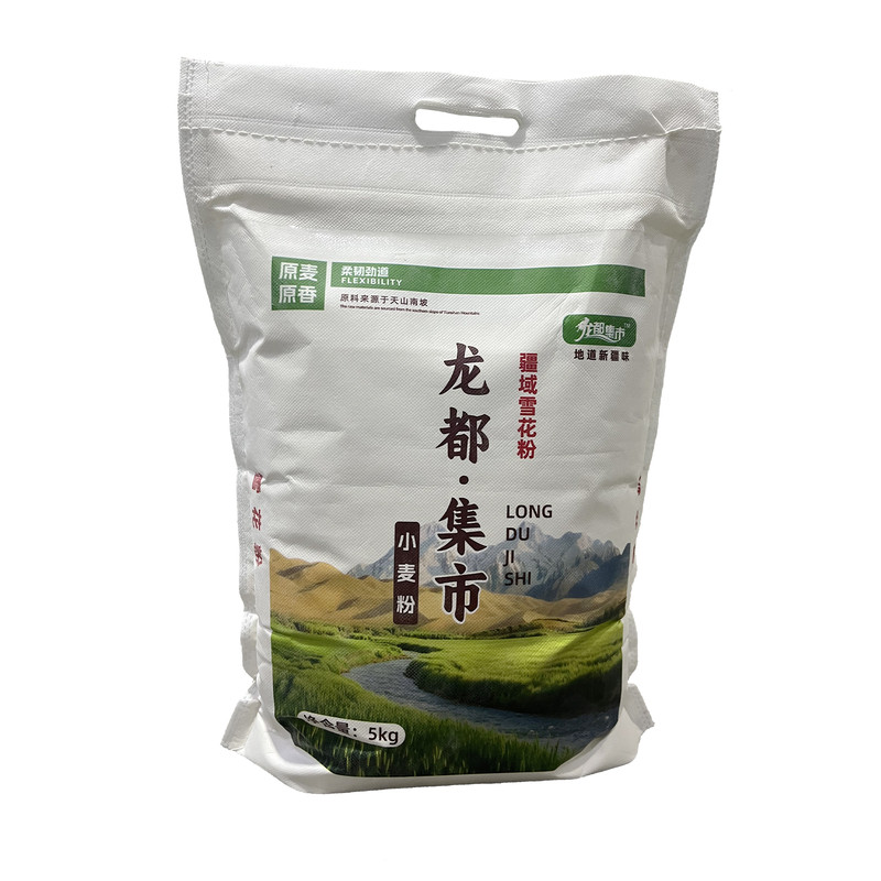 新疆雪花粉面粉10斤优质小麦粉
