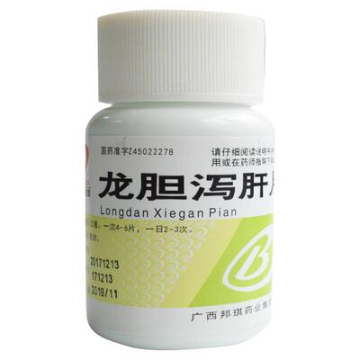 【邦琪集团】龙胆泻肝片100片/盒