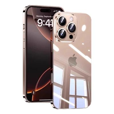 【自带镜头膜】苹果防尘网手机壳