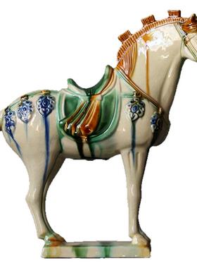 唐三彩马三花高樱家居摆设件旺财