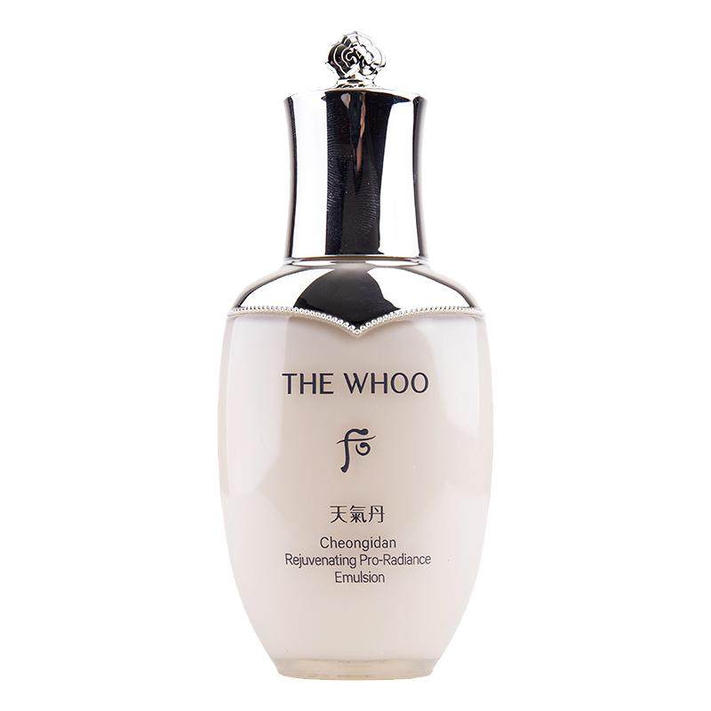 PRO新版The whoo后天气丹光耀焕活系列水乳2件套50ml小样紧致保湿