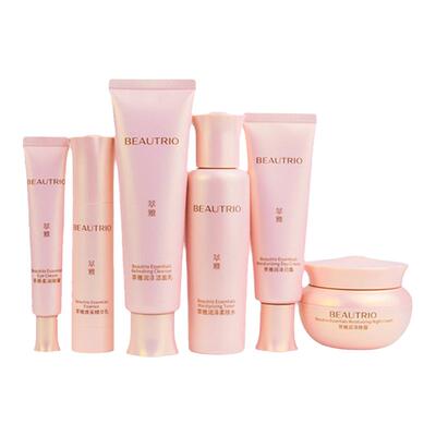 无限极萃雅润泽护肤品套装化妆品