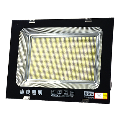 LED投光灯户外防水工程工地强光探照明工业车间厂房院子夜市射灯