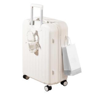 行李箱女2024新款20寸登机箱小型轻便密码箱24男耐用旅行箱拉杆箱