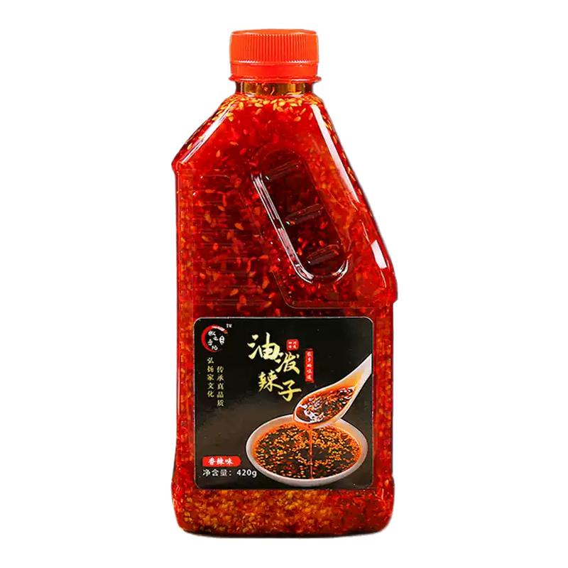 官方正品正宗四川油泼辣子红油凉拌菜调料商用辣椒酱家用调味料