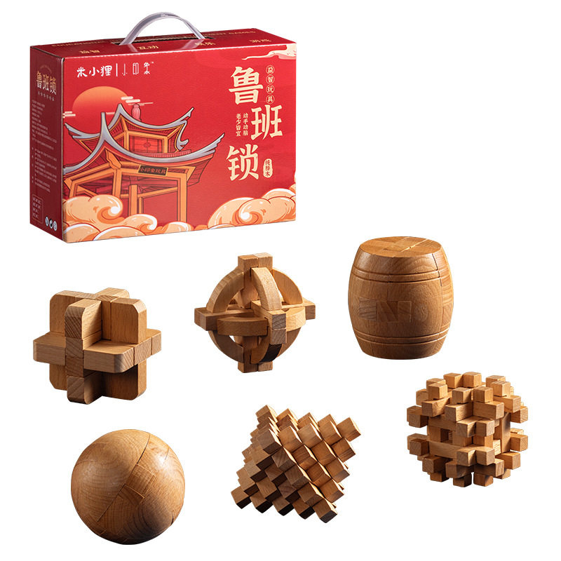 老年人解闷玩具益智适合老人