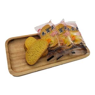 苦荞窝头片杂粮粗粮饼干非油炸烤馍片高粱玉米黑三宝烤馍山西特产
