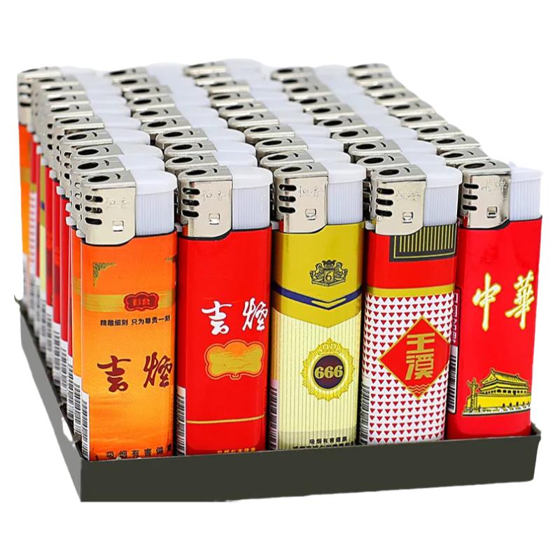 50支整盒电子打火机家用加厚耐用一次性火机定制创意潮云烟男个性