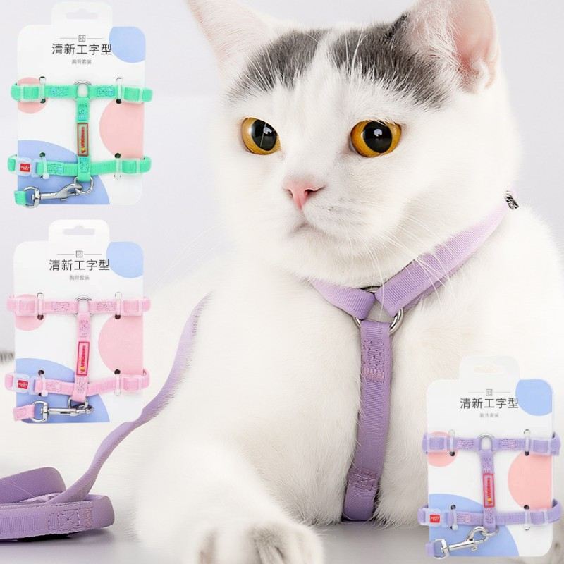 优莱仕果冻色猫遛批发现货工字轻盈宠物用品绳背猫胸挣脱牵引绳防