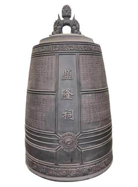 铜钟纯黄铜定制寺庙撞钟