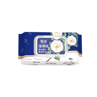 【交个朋友】超点山茶花湿厕纸巾加厚厕所10抽*8包便携式独立包装
