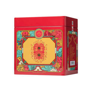 和德元方罐水仙大红袍浓香型武夷岩茶一级潮汕手工春茶乌龙茶504g