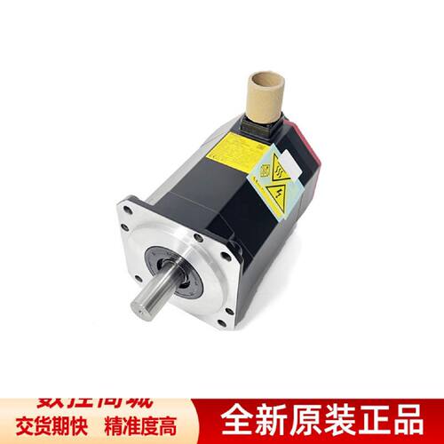 议价顺丰包邮A06B-0238-B100发那科伺服电机全新正品马达现货议价